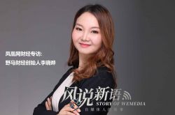 (10分钟科普)汕头工厂咨询电话号码_哔哩哔哩